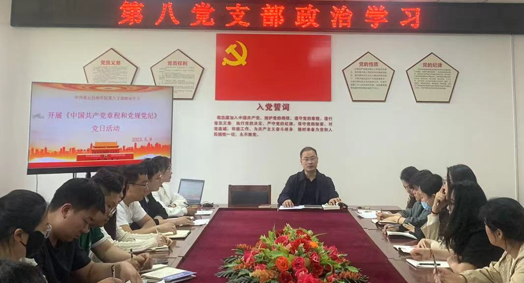 图片8(1).png